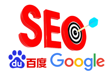 seo,优化方案